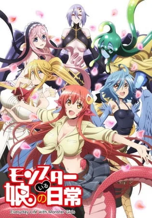 Monster Musume: Everyday Life with Monster Girls (2015) anime poster