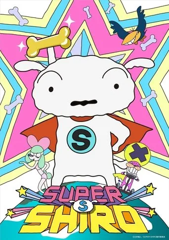 Super Shiro (2020) anime poster