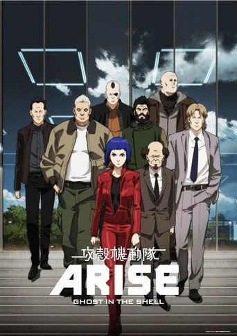 Ghost in the Shell: Arise (2013) anime poster