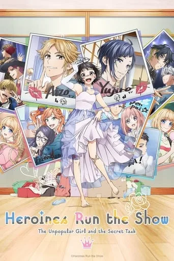 Heroines Run the Show (2022) anime poster