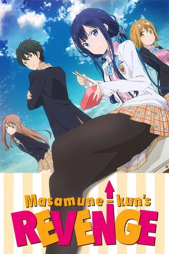 Masamune-kun's Revenge (2017) anime poster