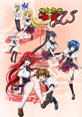 High School DxD New (2013) anime poster