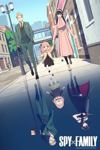 Spy x Family (2022) anime poster