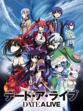Date A Live (2013) anime poster