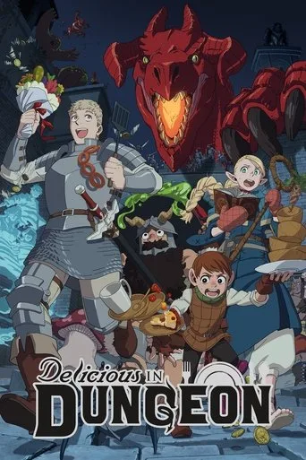 Delicious in Dungeon (2024) anime poster