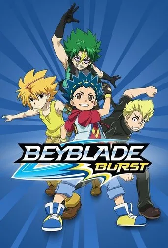 Beyblade Burst (2016) anime poster
