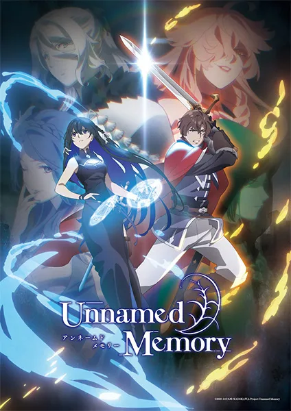 Unnamed Memory (2024) anime poster