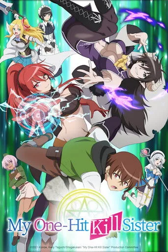 My One-Hit Kill Sister (2023) anime poster