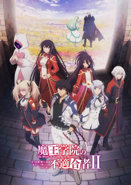 The Misfit of Demon King Academy Ⅱ (2023) anime poster