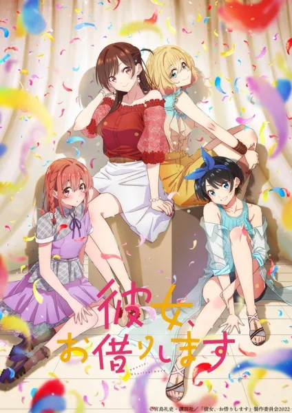 Rent-a-Girlfriend Season 2 (2022) anime poster