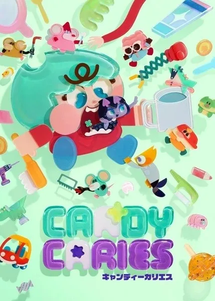 Candy Caries (2026) anime poster