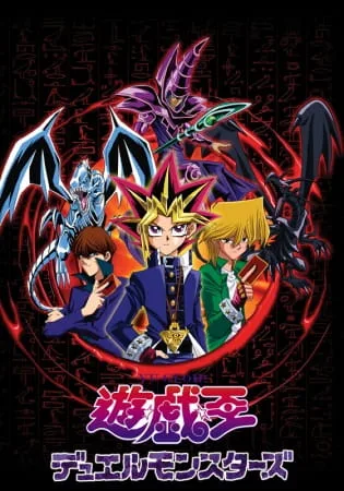 Yu-Gi-Oh! (2000) anime poster
