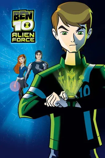 Ben 10: Alien Force (2008) anime poster