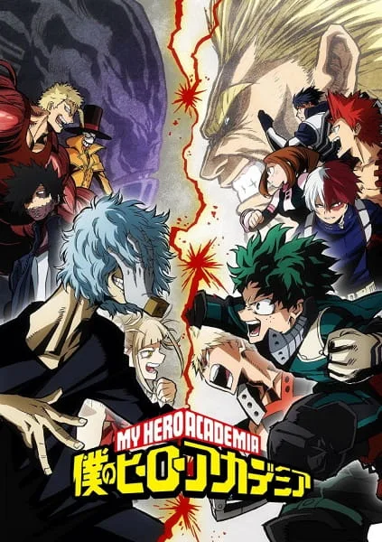 My Hero Academia Season 3 (2018) anime poster