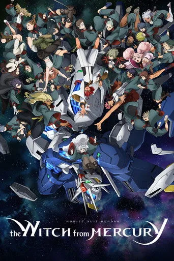 Mobile Suit Gundam: The Witch from Mercury (2022) anime poster