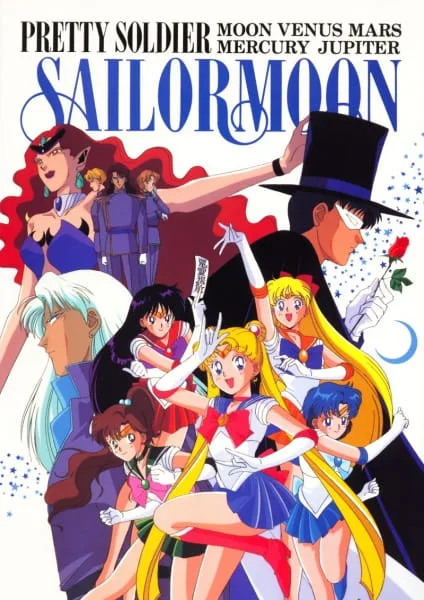 Sailor Moon (1992) anime poster
