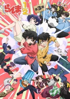 Ranma ½ (2024) Season 3 anime poster