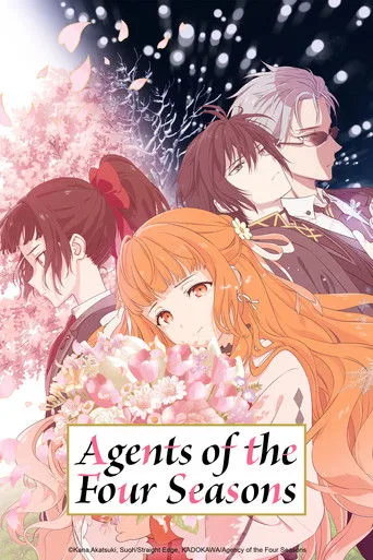 Agents of the Four Seasons Dance of Spring (2026) anime poster