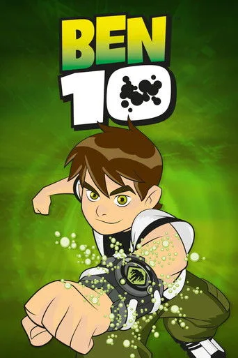 Ben 10: Classic (2005) anime poster