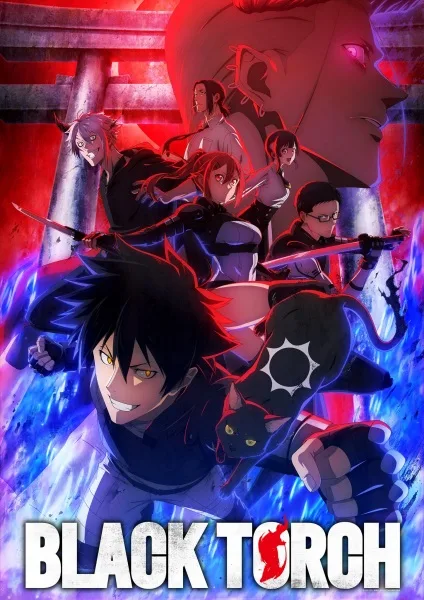 Black Torch (2026) anime poster