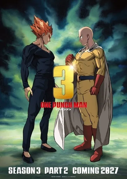One-Punch Man Season 3 Part 2 (2027) anime poster