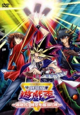 Yu-Gi-Oh! The Movie: Bonds Beyond Time anime poster