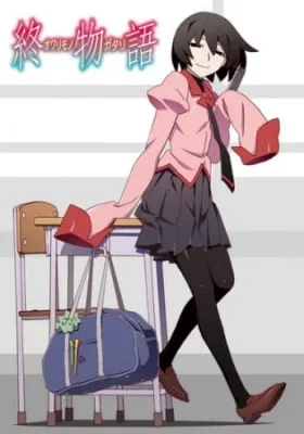 Owarimonogatari (2015) anime poster
