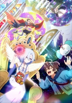 Megami "Isekai Tensei Nani ni Naritai desu ka" Ore "Yuusha no Rokkotsu de" (2026) anime poster