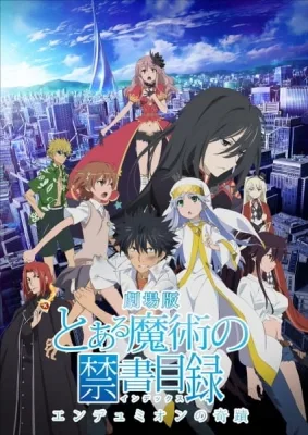 A Certain Magical Index the Movie: The Miracle of Endymion (2013) anime poster