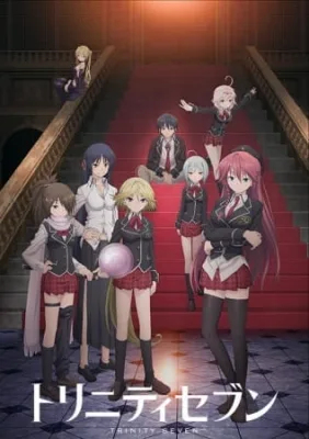 Trinity Seven (2014) anime poster