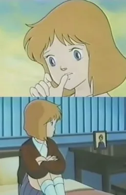 Niji no Kanata e! Shoujo Diana Monogatari (1986) anime poster