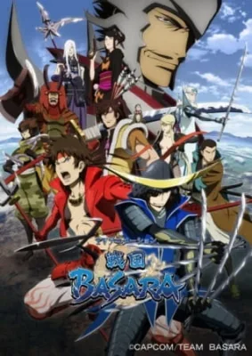 Sengoku Basara: Samurai Kings (2009) anime poster