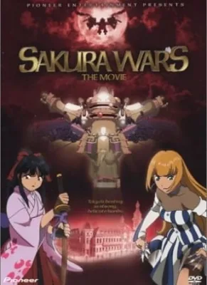 Sakura Wars: The Movie (2001) anime poster