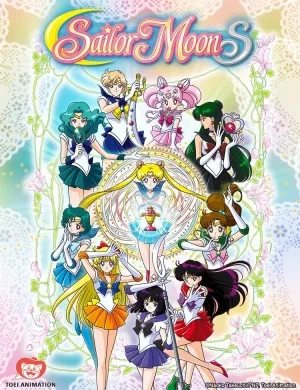 Sailor Moon S (1994) anime poster