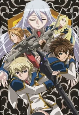 Chrome Shelled Regios (2009) anime poster