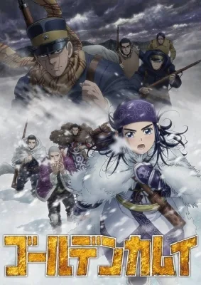 Golden Kamuy Season 3 (2020) anime poster