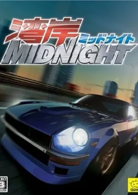 Wangan Midnight (2007) anime poster