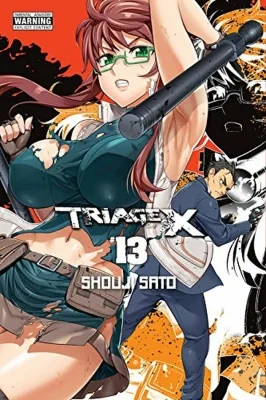 Triage X (Uncensored) (2015) anime poster