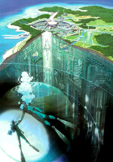 RD Sennou Chousashitsu (2008) anime poster