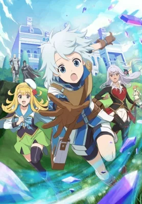 The Unaware Atelier Master (2025) anime poster