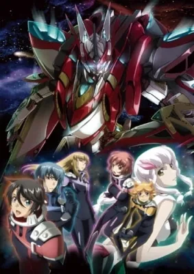 Majestic Prince Episode 25 – Wings to the Future anime poster