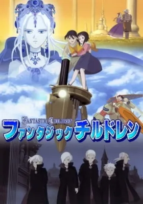 Fantastic Children (2004) anime poster