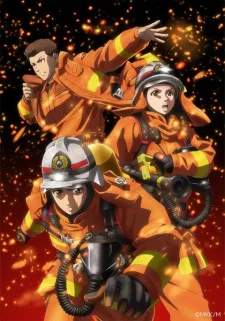 Firefighter Daigo: Rescuer in Orange (2023) anime poster