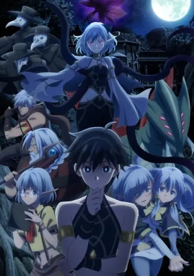 Apocalypse Bringer Mynoghra (2025) anime poster