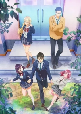 Watari-kun's ****** Is about to Collapse (2025) anime poster