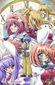Eternal Alice (2006) anime poster