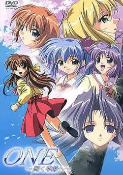 One: Kagayaku Kisetsu e (2001) anime poster