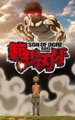 Baki Hanma: Son of Ogre (2021) anime poster