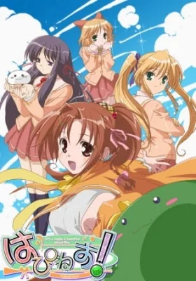 Happiness! (2006) anime poster