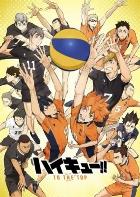 Haikyuu!!: To the Top 2nd Season (2020) anime poster